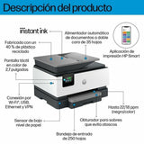 Олон үйлдэлт HP OfficeJet Pro 9120E